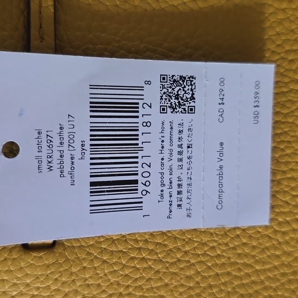 NWT Kate Spade Sunflower yellow satchel crossbody - Picture 8 of 8